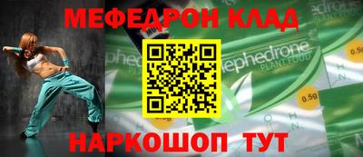 синтетический гашиш Лесосибирск