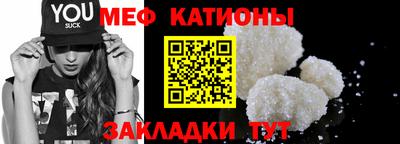 синтетический гашиш Лесосибирск