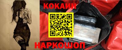 прущий лед Ликино-Дулёво