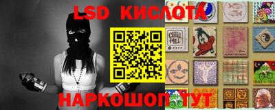 прущий лед Ликино-Дулёво