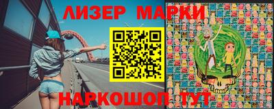 синтетический гашиш Лесосибирск