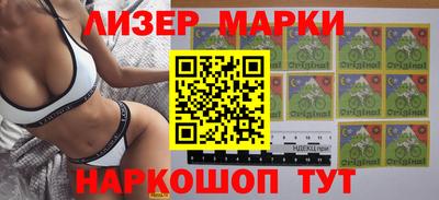 прущий лед Ликино-Дулёво