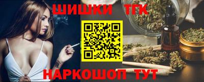 синтетический гашиш Лесосибирск