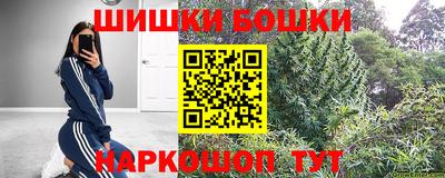 прущий лед Ликино-Дулёво