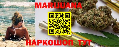 прущий лед Ликино-Дулёво