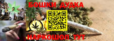 прущий лед Ликино-Дулёво