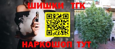 прущий лед Ликино-Дулёво