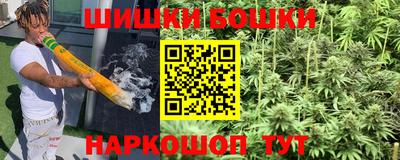 MDMA Моздок