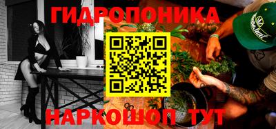 синтетический гашиш Лесосибирск