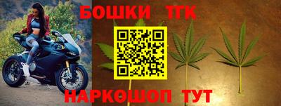 прущий лед Ликино-Дулёво