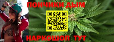 прущий лед Ликино-Дулёво
