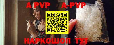 прущий лед Ликино-Дулёво