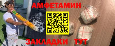прущий лед Ликино-Дулёво