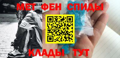 прущий лед Ликино-Дулёво