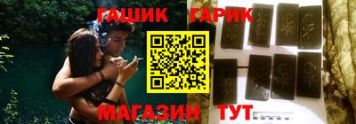 спиды Ливны