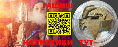 спиды Ливны