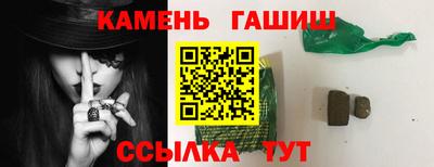 спиды Ливны