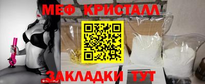синтетический гашиш Лесосибирск