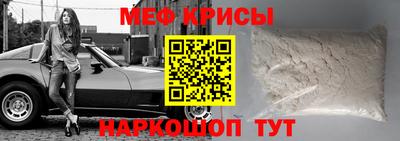 синтетический гашиш Лесосибирск