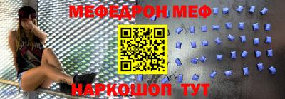 синтетический гашиш Лесосибирск