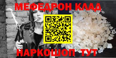синтетический гашиш Лесосибирск