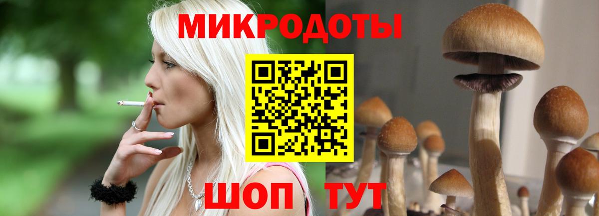 МАРИХУАНА Ульяновск